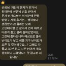 정신여고 이미지