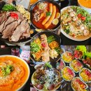 모현동-07 | 익산 모현동 핫플 감동받은 분위기 술집 '은주' 안주 맛집 내돈내산