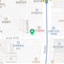 본죽 인천작전동점 이미지