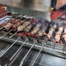 서울양꼬치 이미지