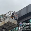 신광사진관 이미지