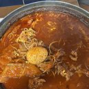 닭발에 불났다 이미지