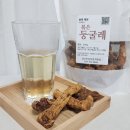 금산인삼약초직판장