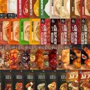 CU랜드마크점 이미지