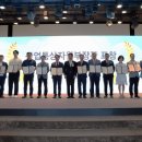 한국산업단지공단 인천지역본부 이미지