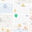 부성1길80 네이버블로그