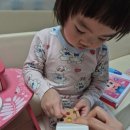 아람이네 | 국내창작 [우리 아람이] 4-11권 엄마표 독후활동