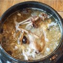 옛골명가 이미지