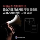 ㈜두원 이미지