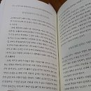오원장헤어