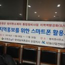 농산업전략연구원 이미지