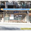 지에스25 신봉자이 이미지