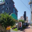 어썸게스트하우스 이미지