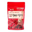 햇님이네 이미지