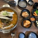 더본감자탕(단계점)