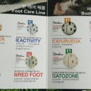 져스트바디 이미지