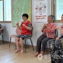 오운2리 영주시민신문