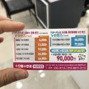 우성플러스약국 이미지