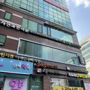 노벨의원 | 신촌 노벨의원 겨드랑이 레이저제모 내돈내산 후기