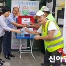 면목3,8동주민센터 이미지