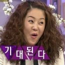 숯과 닭발 이미지