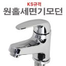 꼭지모텔 이미지