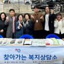 영도종합사회복지관 이미지