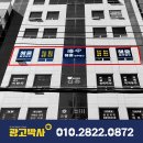 해중법무법인 네이버블로그