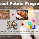 대중한우 농장 이미지