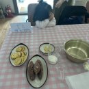 가루매 농장 이미지