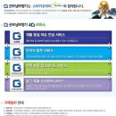 세기보청기 이미지