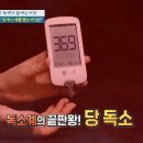 최고의고기 티스토리