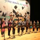 평생학습의 도전과 꿈 이미지