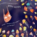 현대리나유치원 이미지