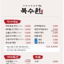 수원-1018 이미지