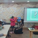 어방어린이집 이미지