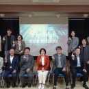 수성구청소년수련원 이미지