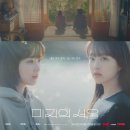 미지농장 이미지