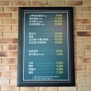 한우리 농장 1 네이버블로그