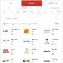포어스커피 이미지