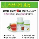 점핑타임 이미지