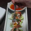 모리하루
