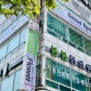 봄봄한의원 | 나한테 쏙 맞는 한의원은 어디있는지 알 수 있을까
