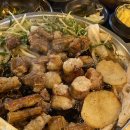 황소한의원 이미지