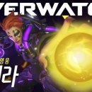 모이라(moira)