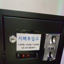 케이팝노래뮤비방 이미지