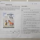 칠복목장 이미지