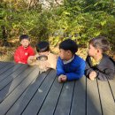 해여울어린이집 이미지