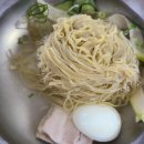진미평양냉면