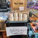 호원2농장 이미지